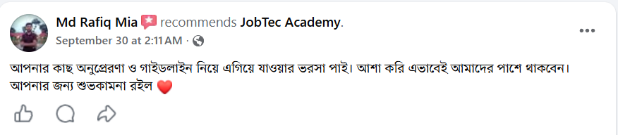 Student feedback