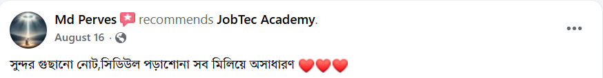 Student feedback