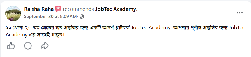 Student feedback