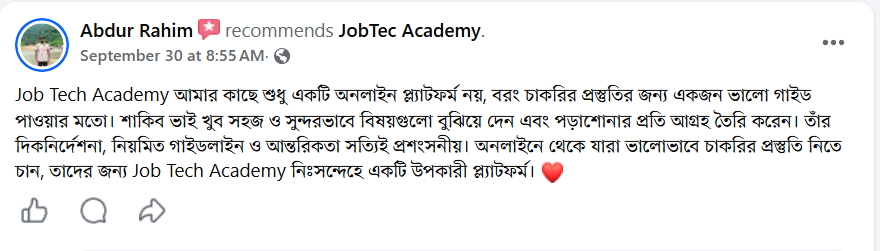 Student feedback
