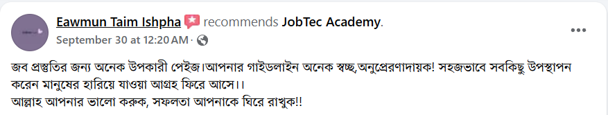 Student feedback