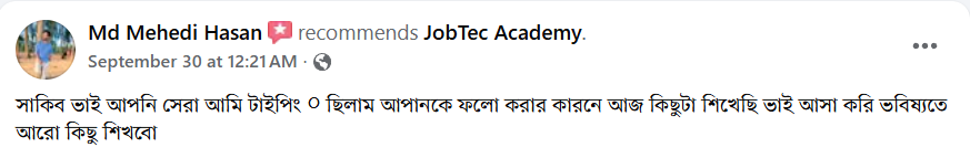 Student feedback